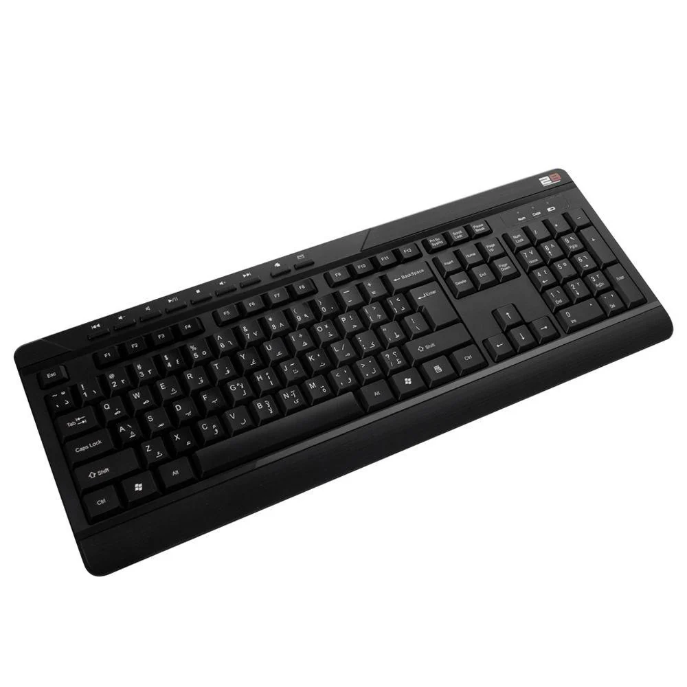2B Combo Keyboard and Mouse Wireless - Black  - KB443 - Image 7