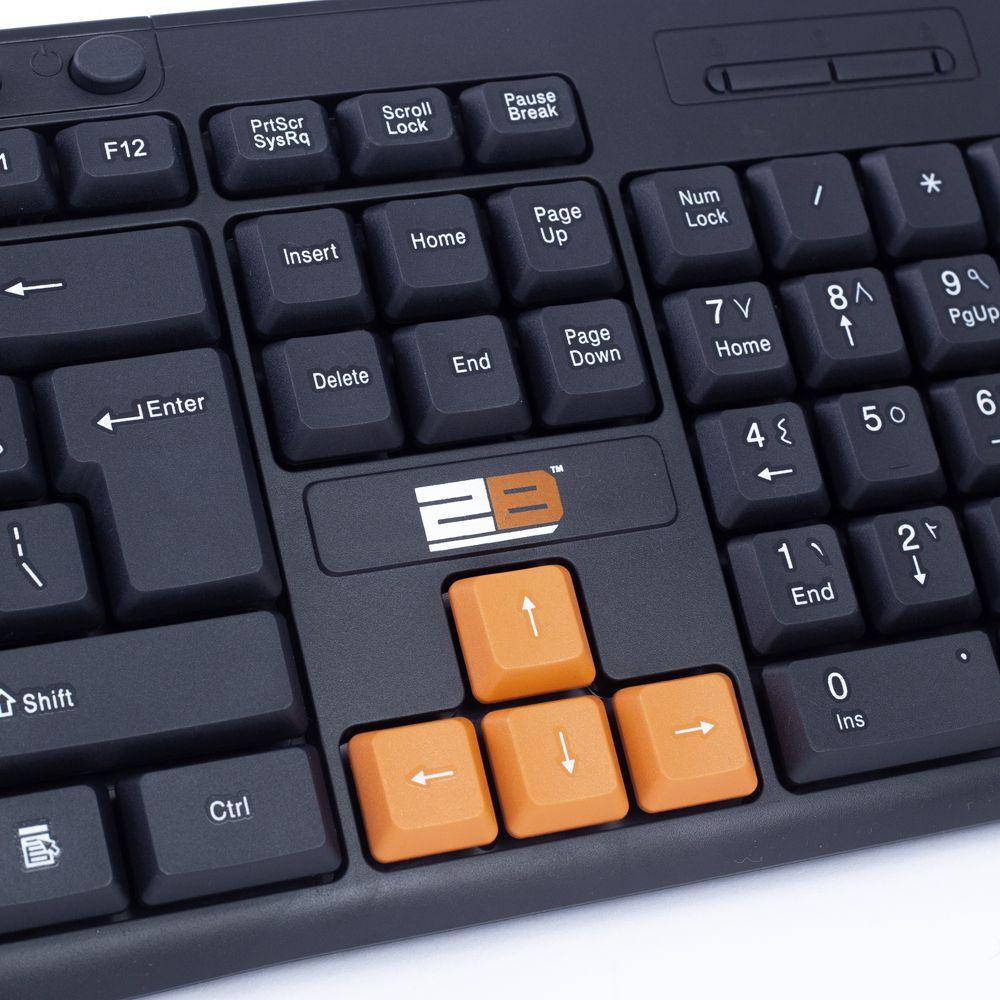 2B KB445 Multimedia USB Keyboard With Colored Buttons - Image 3