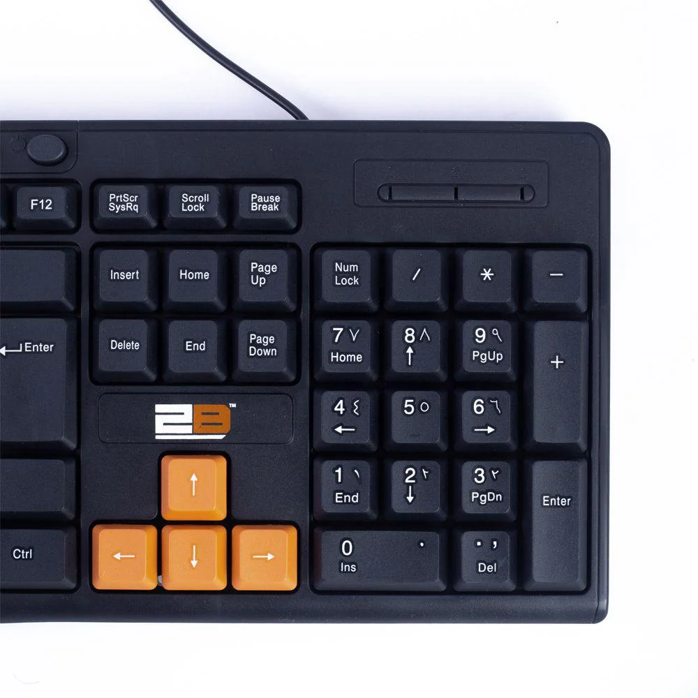 2B KB445 Multimedia USB Keyboard With Colored Buttons - Image 5