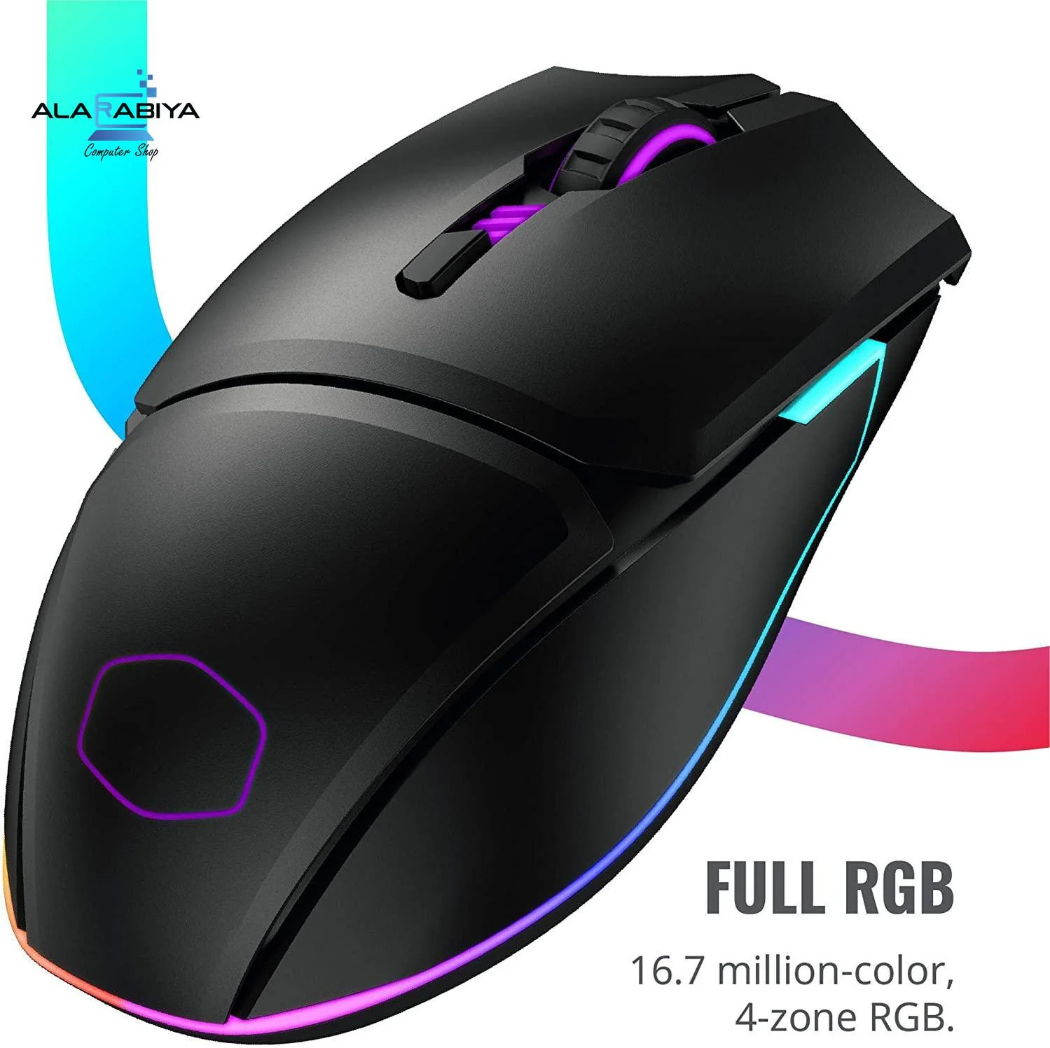 Cooler Master MM831 Gaming Mouse with 32000 DPI 2.4GHz and Bluetooth Wireless - Image 3